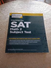 Cracking the SAT Math 2 Subject Test