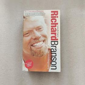Losing My Virginity: Richard Branson The Autobiography