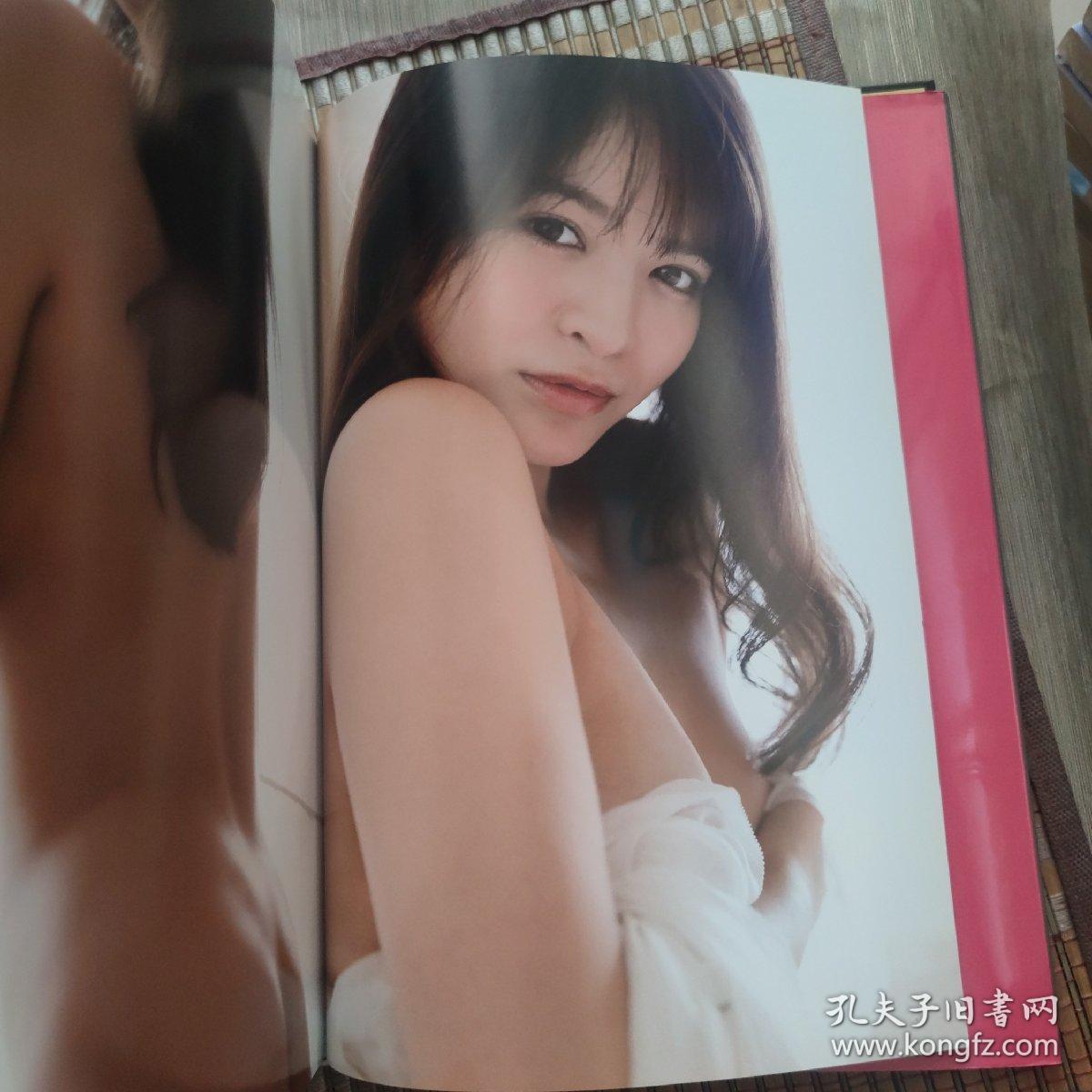 春菜めぐみ写真集