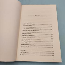 每周一礼147（限量15）：购 杨玉圣《学术规范读本》+张金龙签名钤印《考古论史：张金龙学术论文集》 【赠 价值200 台湾书林出版社版 顾准《從理想主義到經驗主義》】