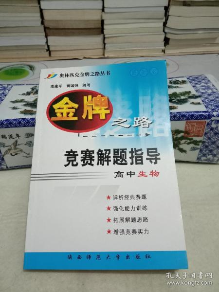 9188e9a900a13339_n.jpg