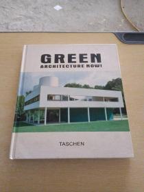 Green architecture now