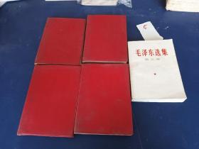 毛选