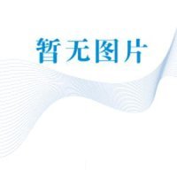 大学计算机文化基础 陆家春 北京交通大学出版社有限责任公司