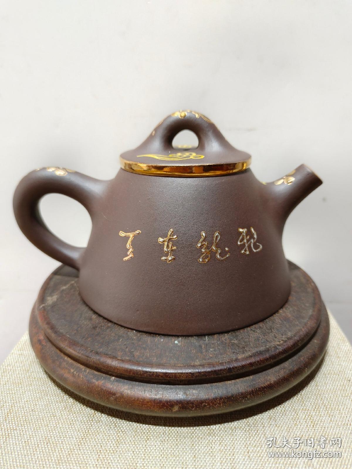 老珍藏金鼎商标底款石瓢画彩描金老紫砂壶一把出水流畅断水利落保存