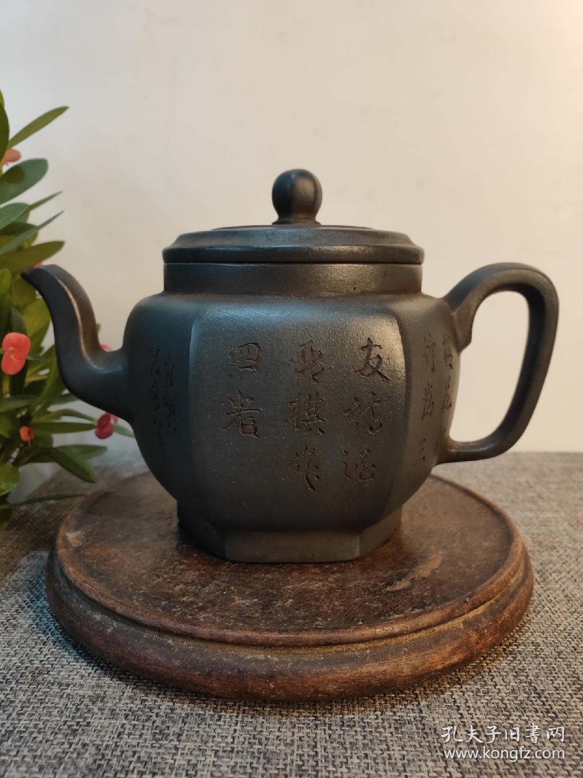 民间收到,民国时期,【冯桂林製】 绿泥老紫砂壶一把,包浆醇厚,保存