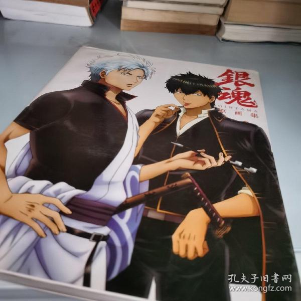 チケット 銀魂 原画集 『銀魂 THE FINAL』 - Vertical Print