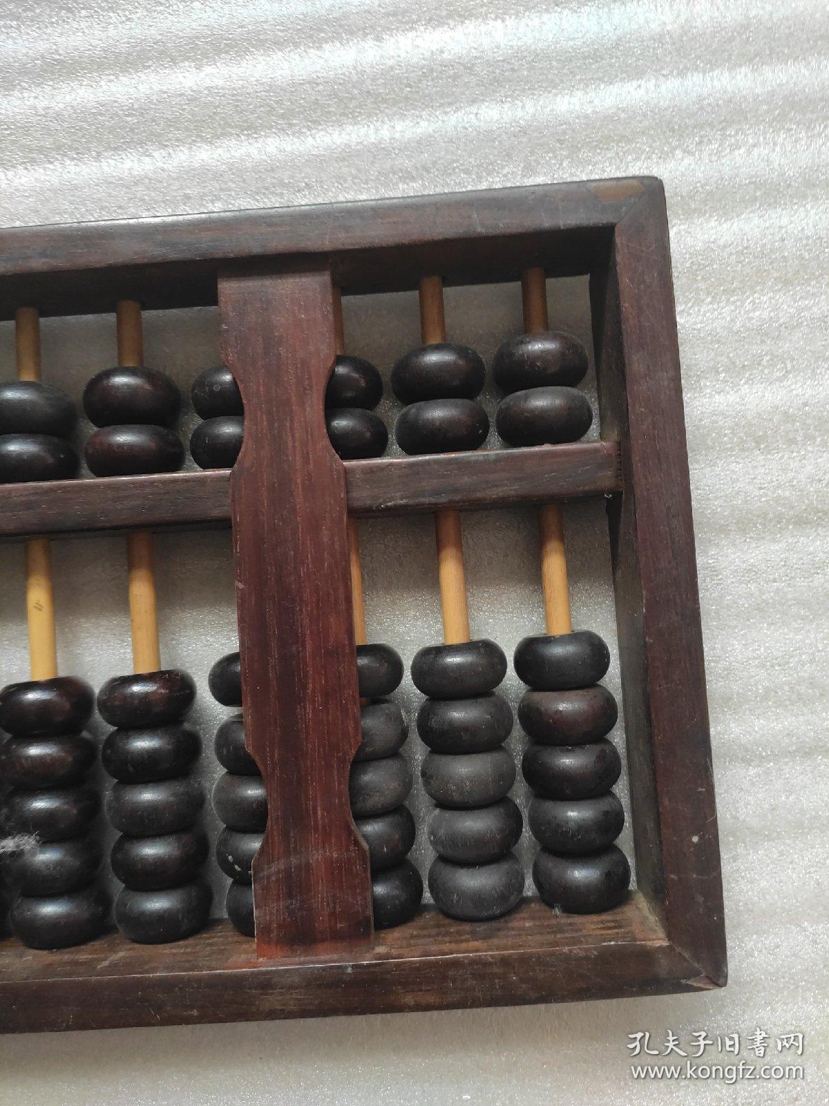 红木算盘343cm173cm3cm请仔细查看照片和品相描述按图发货