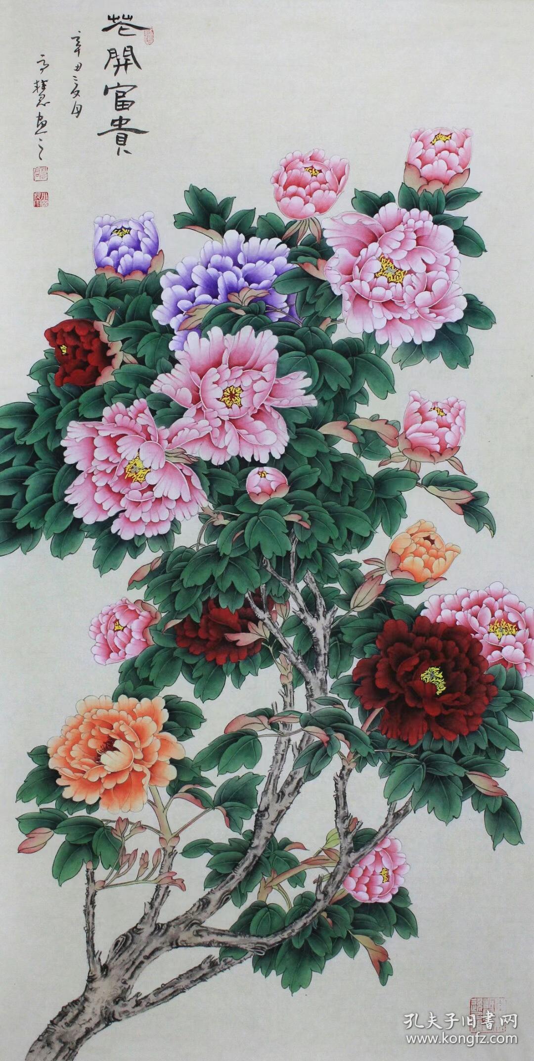 花鸟,精品工笔牡丹 花鸟 荷花 鱼 柿子 白菜 孔雀 富贵吉祥_国画_孔
