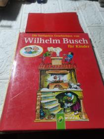 Wilhelm Busch，未拆封