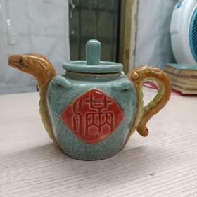 老茶壶：蛇形