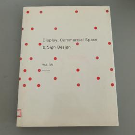 Display, Commercial Space & Sign Design 38