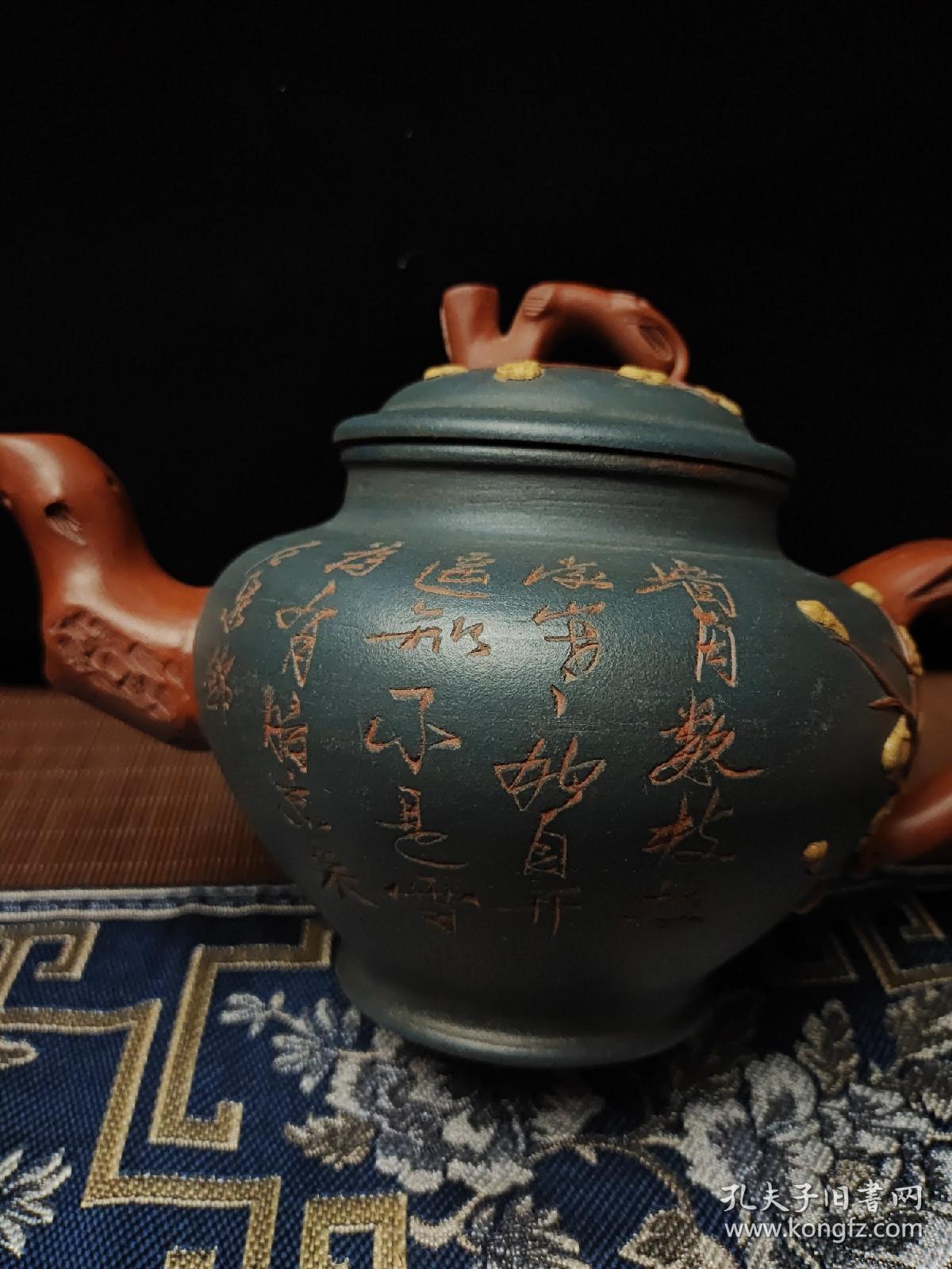 汪寅仙制  〔报春〕 手工精制  大品花器壶型  制作工艺精良 器型雅致