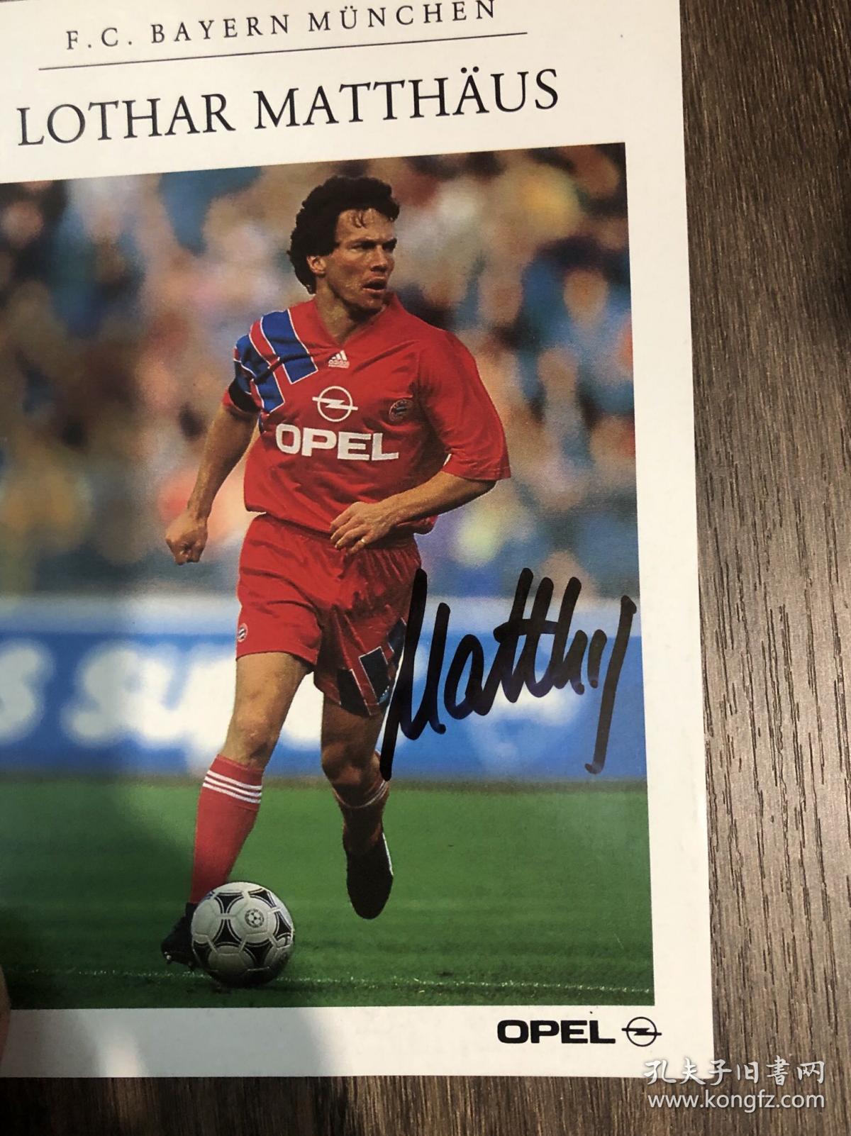 德国国家队拜仁慕尼黑世界足球先生德国三驾马车马特乌斯