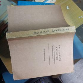 BRIDESHEAD REVISITED  伊夫林·沃：旧地重游（又译为：故园风雨后） （Brideshead Revisited