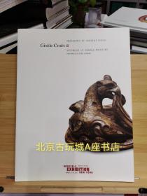 比利时 古董商 吉赛尔·克劳斯 2002年图录 Gisele Croes,- Collecting Chinese Art Part 3