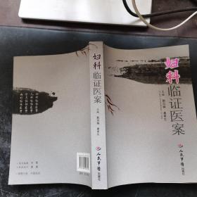 桑希生_图书标签_孔夫子旧书网