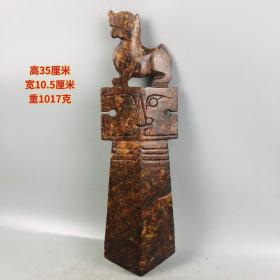 紅山文化擺件，保存完好，包漿老道，品相如圖，喜歡聯系。