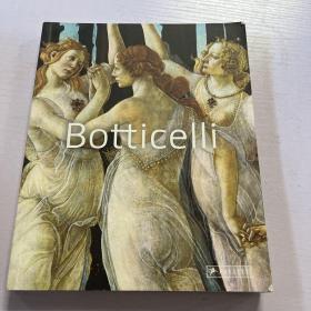 Masters of Art: Boticelli