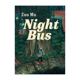 Night Bus 夜间巴士 漫画 左马