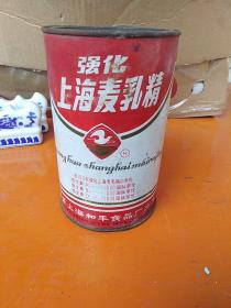 上海麦乳精铁盒