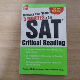 Increase Your Score in 3 Minutes a Day: SAT Critical Reading 英文原版-《每天三分钟就能提高成绩：SAT批判性阅读》