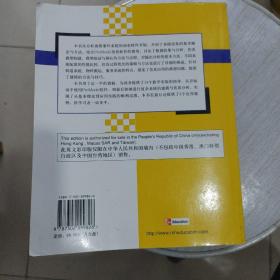 国外大学优秀教材·工业工程系列：系统仿真及ProModel软件应用（第2版）（影印版）