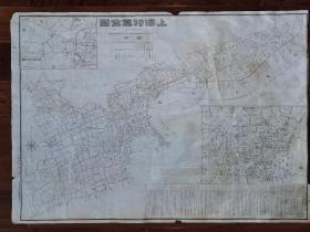 上海特区全图 稀有的民国早期上海地图 附《公共租界中区图-行号里弄详图》，《沪西越界筑路图》。