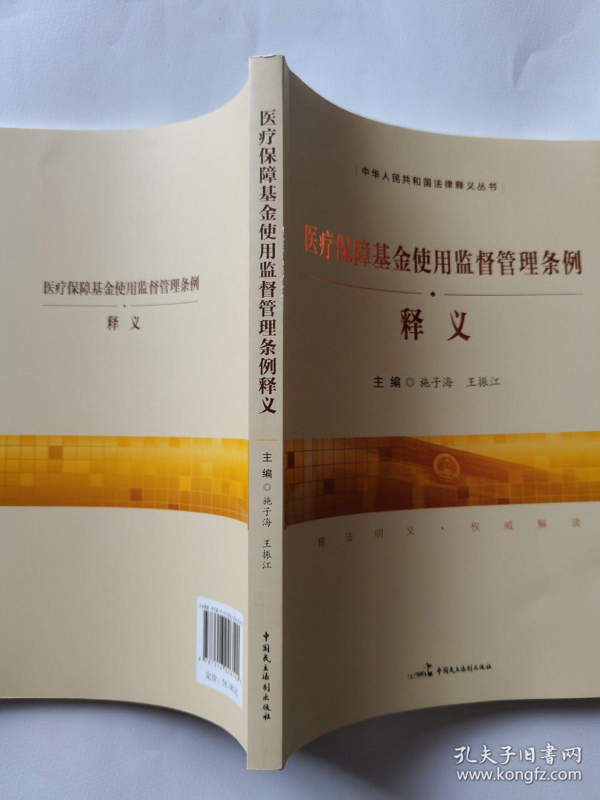 河北省自然科学基金委员会星空体育- 星空体育官方网站- 星空体育APP下载