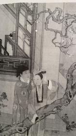 仇英人物十二开
