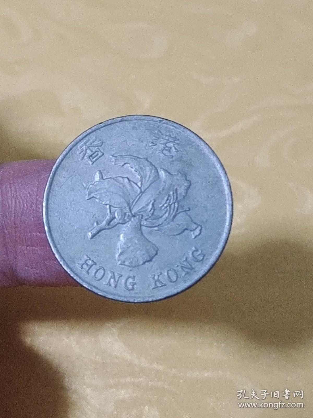 香港紫荆花壹圆1元硬币:1997年