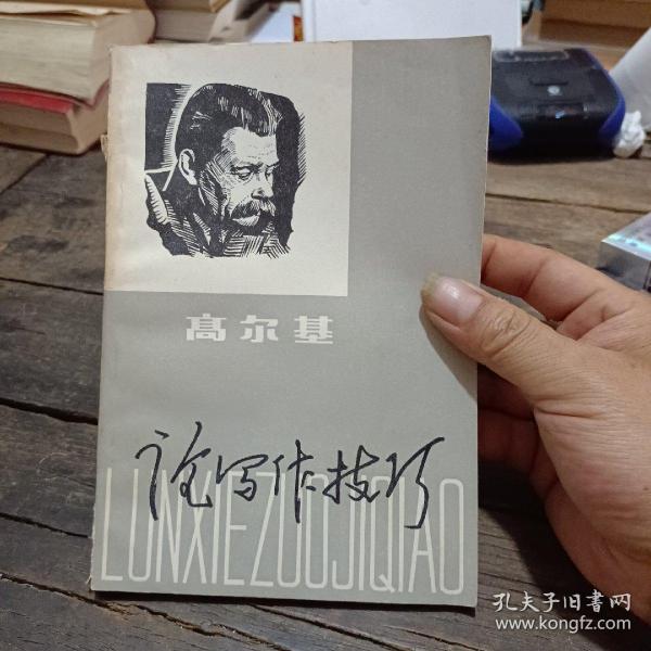 索尔仁尼琴<a href=https://www.soqiyi.cn/tag/7.html target=_blank class=infotextkey>名言</a>_索尔仁尼琴的<a href=https://www.soqiyi.cn/tag/7.html target=_blank class=infotextkey>名言</a>_索尔仁尼琴一句真话