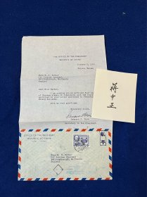 蒋介石（中正）机要秘书签名落款信件一通，带签名，原封原函