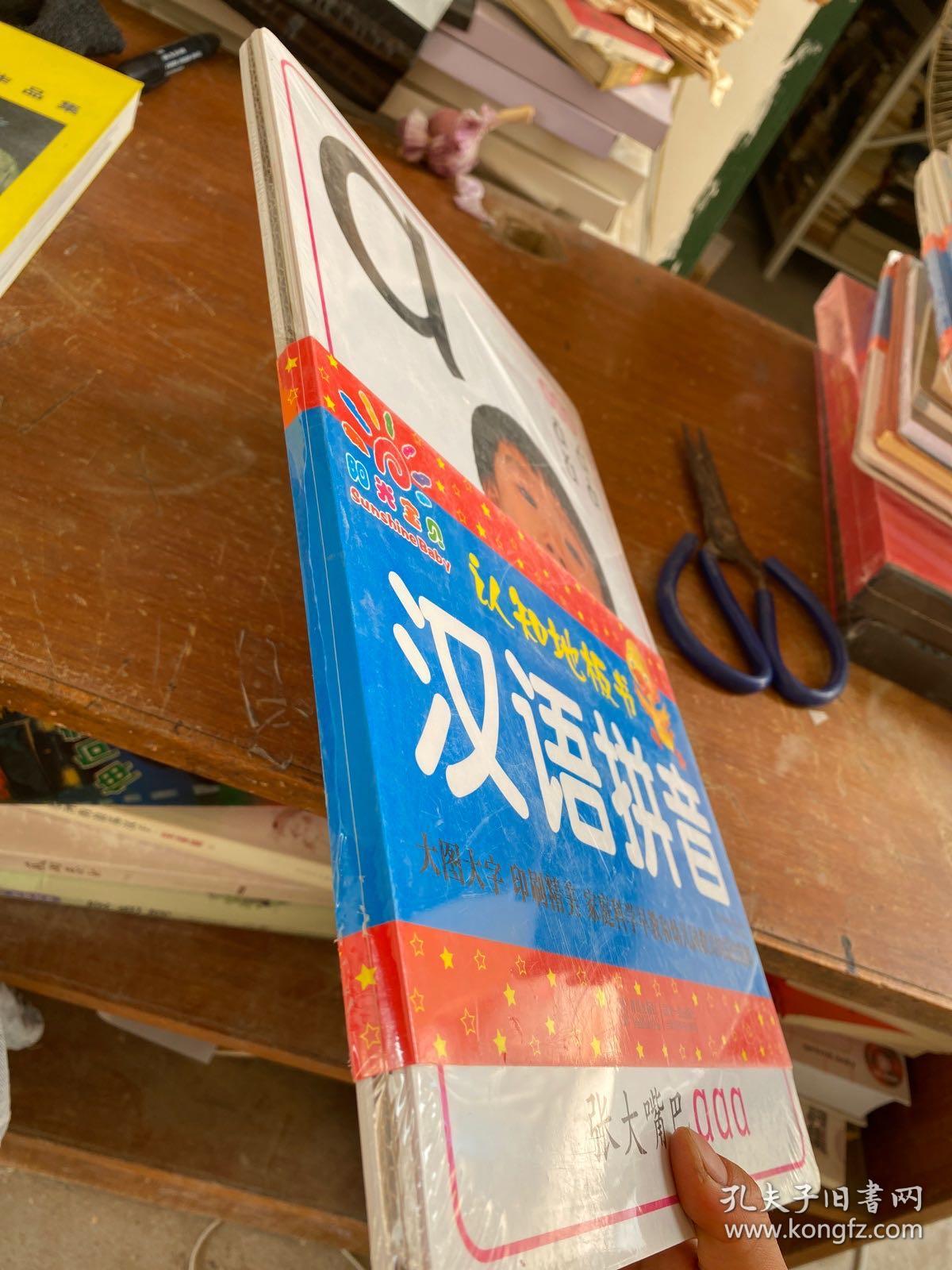 20年了！年青人看见她团体破防