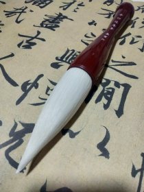 善琏湖笔 朵云轩 辛卯纯羚羊 纯羊毫 2011年制笔 出锋10厘米 口径3.1厘米