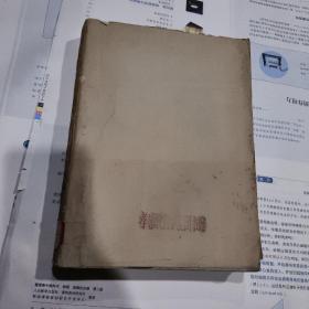 电影评介（1987年1-12期）