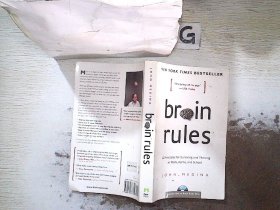 Brain Rules：12 Principles for Surviving and Thriving at Work, Home, and School 大腦規則：在工作、家庭和學校生存和發展的12條原則