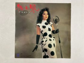 1987年黑胶唱片《PAULA 徐小凤》无明显划痕