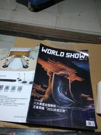 WORLD SHOW2021.25