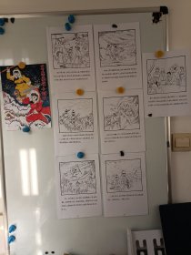 出版社画稿：草原小姐妹连环画一套，纯手绘画稿，总计8页，封面是彩绘，每页尺寸30x21厘米 包真包手绘