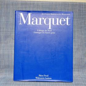 Marquet   L'Afrique du Nord 北非畫冊（系統翻譯 具體見圖）馬克特