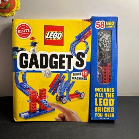 LEGO Gadgets 乐高拼拼乐 DIY玩具手工组装套装