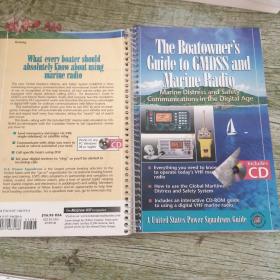 The Boatowner's Guide to GMDSS and Marine Radio [Spiral-bound]