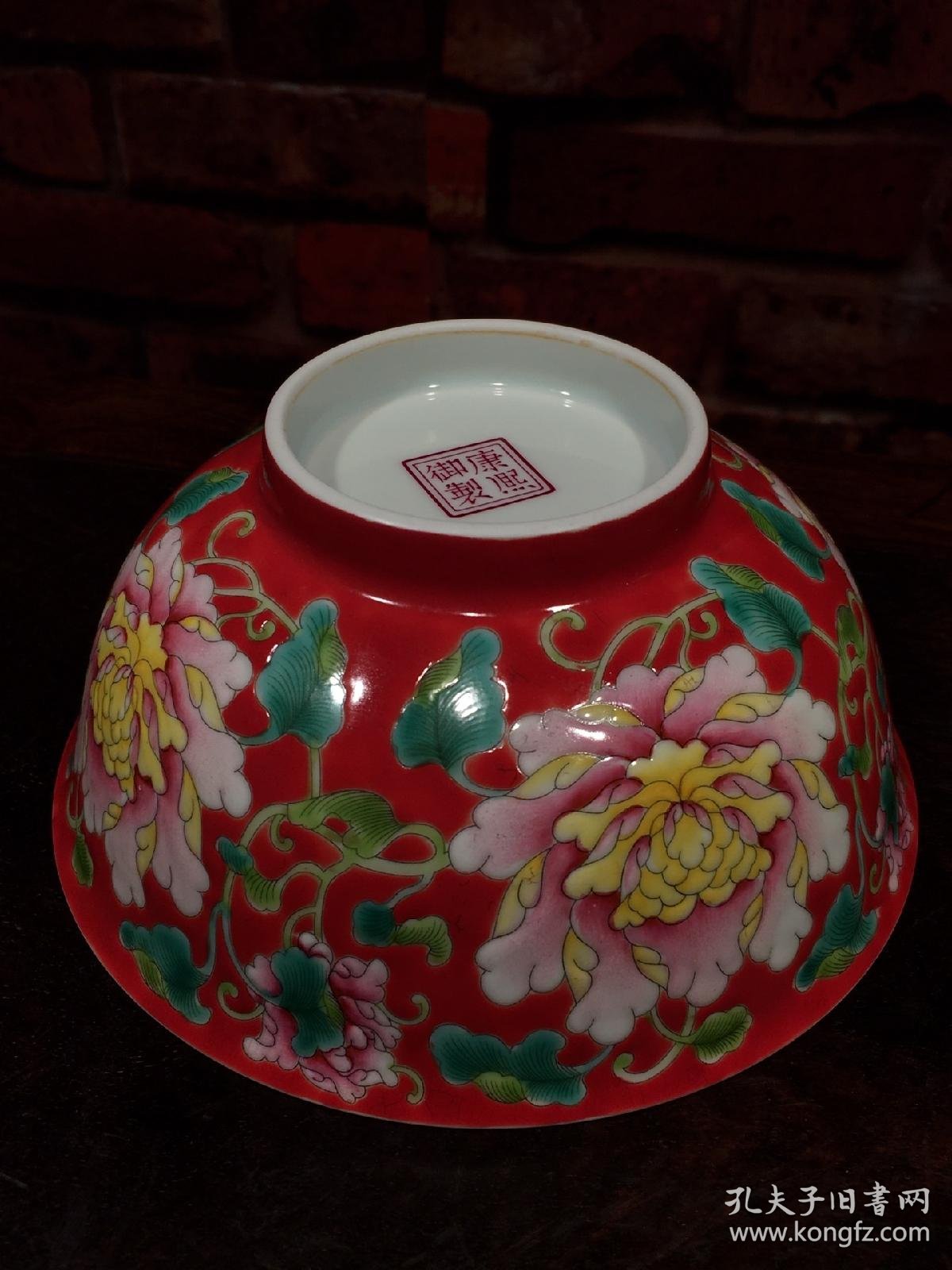 旧藏珐琅彩瓷器红地釉牡丹花卉祝寿碗花开富贵福在眼前牡丹花卉满功