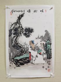 【保真】河北名家王树立先生国画精品近作一幅《观松图》，得自作者本人。（王树立，国家一级美术师，享受政府津贴专家，毕业于鲁迅美术学院。中国美术家协会会员、河北省美术家协会常务理事，河北连环画研究会副会长，承德市美术家协会主席，承德画院院长。）