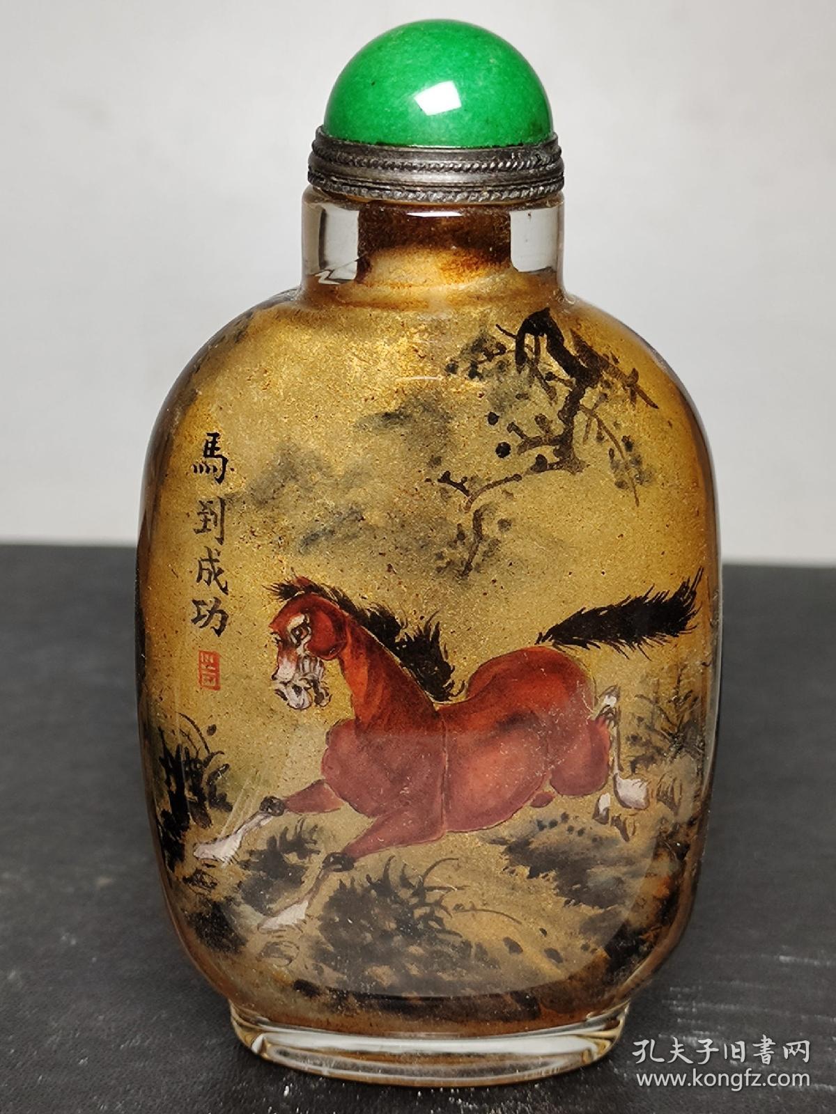 朱占元,手绘马到成功鼻烟壶.