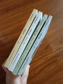 秦州地情丛书，秦州灯谜，秦州古陶，秦州记忆，秦州名胜，四本售