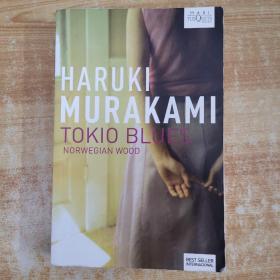 英文原版 HARUKI MURAKAMI TOKIO BLUES NORWEGIAN WOOD