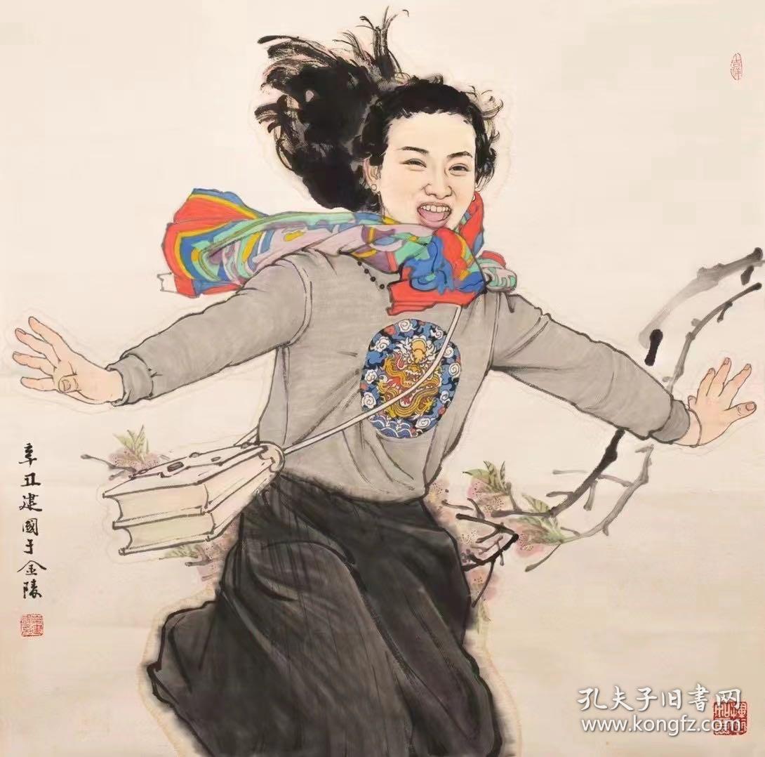 系中国画专业并留校任教,1993年在南京艺术学院人物画进修班进修一年