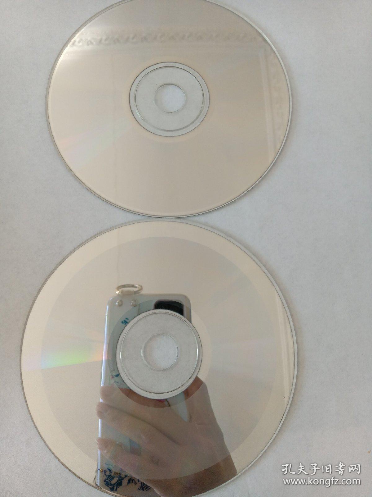 电影榕树头讲鬼2vcd裸碟多单合并运费